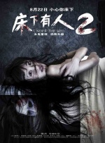 久久精品国产99国产